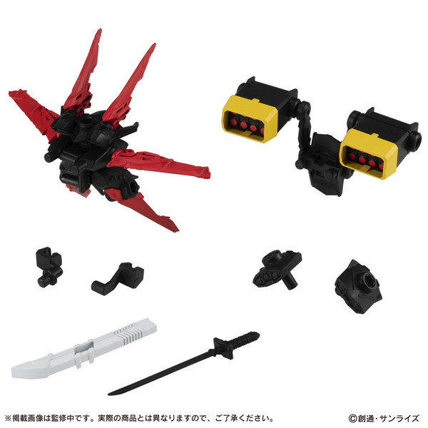 Kidou Senshi Gundam Mobile Suit Ensemble (19) [4549660695035] (MS Weapon Set), Kidou Senshi Gundam SEED Astray, Bandai, Accessories, 4549660695035